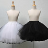 Short Mesh Tutu Petticoat Skirt