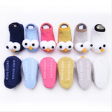 Baby Cotton Pink Socks Big Eyes Anti Slip Cotton Socks
