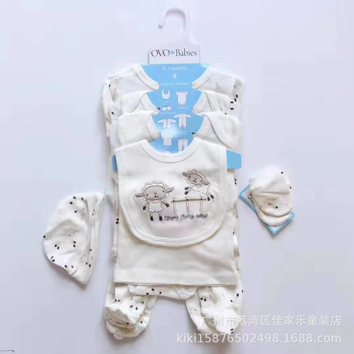 White Sheep 8-Piece Layette Set