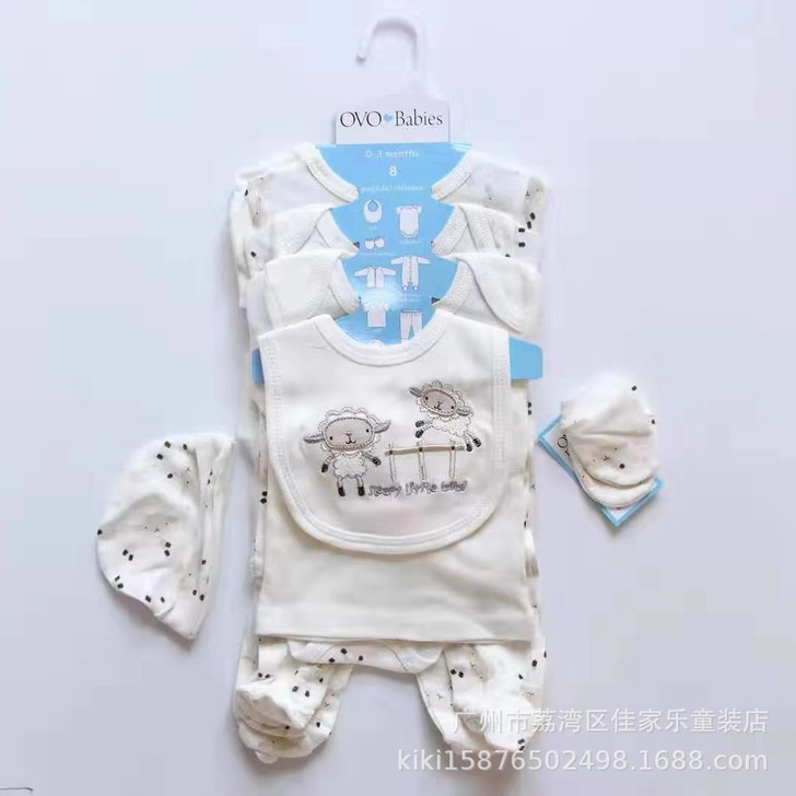 Newborn Baby Boy/Girl White Sheep 8-Piece Layette Set