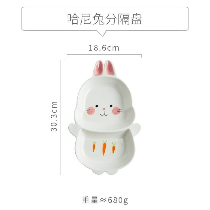 Generic Ceramic Porcelain Tableware Set Monkey, ceramic bunny-shaped dish with a cute bunny face and carrot illustrations, measuring 30.3cm in height and 18.6cm in width, weighing approximately 680g.