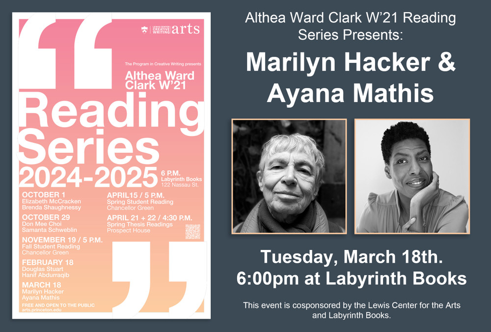 The Althea Ward Clark Reading Series Presents: Marilyn Hacker & Ayana Mathis