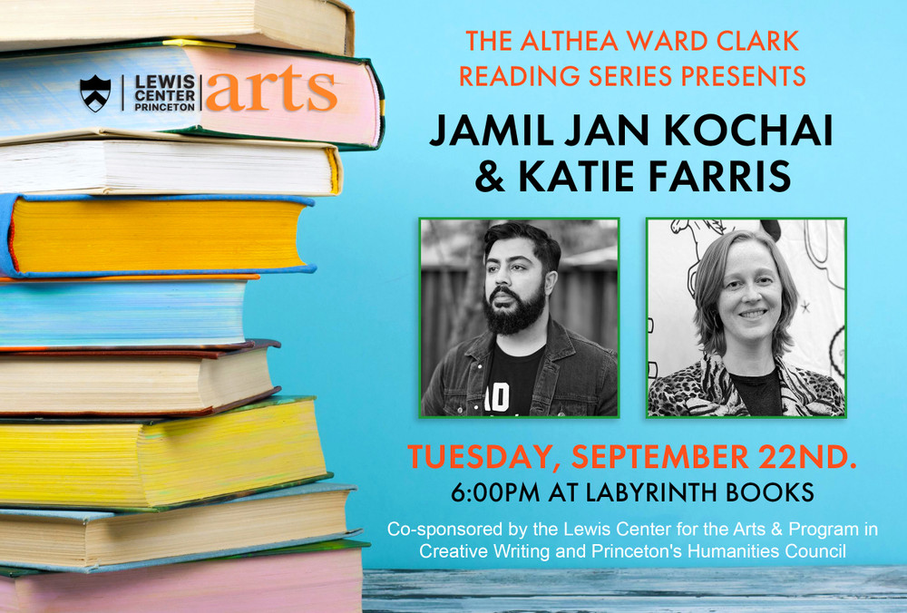 Save the Date: The Althea Ward Clark Reading Series presents Katie Farris and Jamil Jan Kochai
