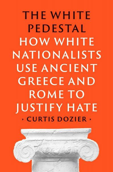 Curtis Dozier: "The White Pedestal"- A Library & Labyrinth Collaboration