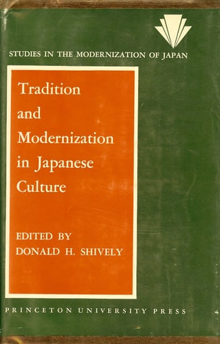 Tradition and Modernization in〜 Tradition and Modernization in Japanese Culture - Labyrinth Books