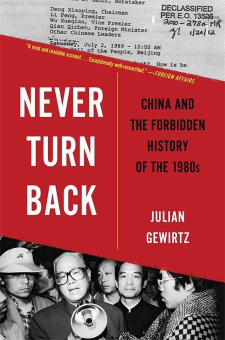 Labyrinth Turn Back Never Turn Back - Labyrinth Books