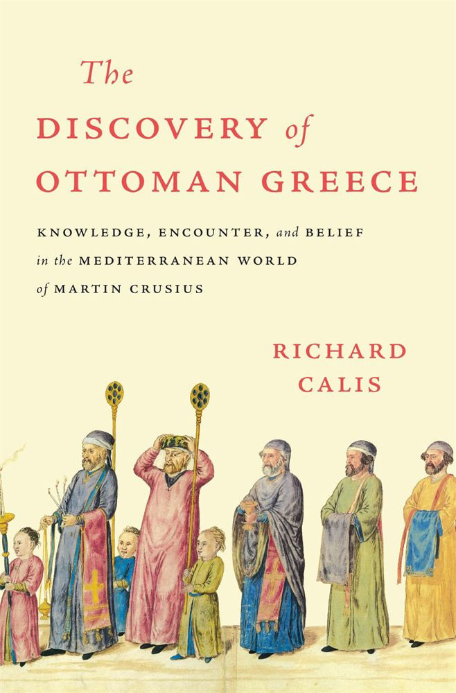 Discovery of Ottoman Greece - Labyrinth Books