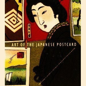 JAPANESE THE OF ART POSTCARD日本の絵葉書 A Leonard the fom Masterpieces Postcard: Japanese the of Art アート アート・デザイン・音楽