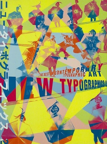 New Typographics - Labyrinth Books