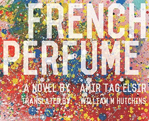 French Perfume