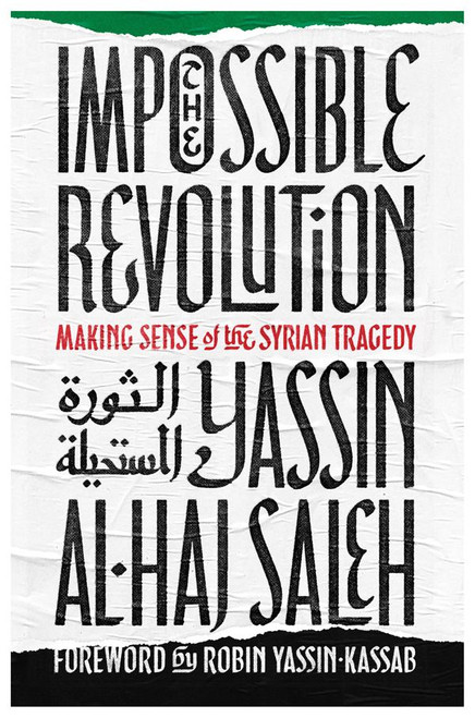 Impossible Revolution