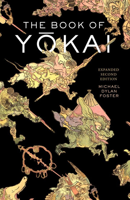 Strange Japanese Yokai - Labyrinth Books