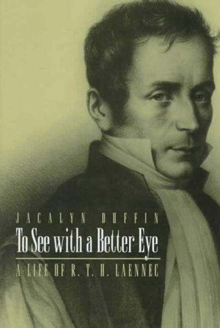 To See with a Better Eye To See with a Better Eye