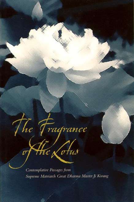 The Fragrance of the Lotus