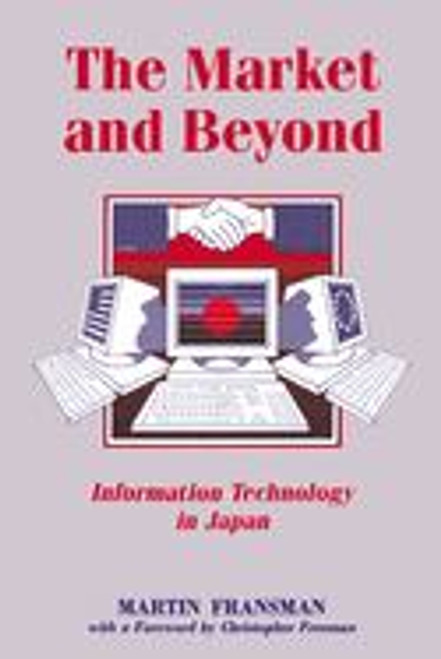 The Market and Beyond