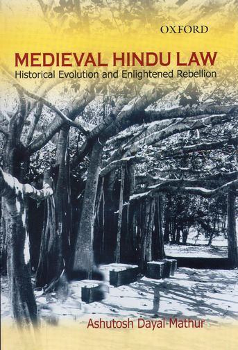 Medieval Hindu Law