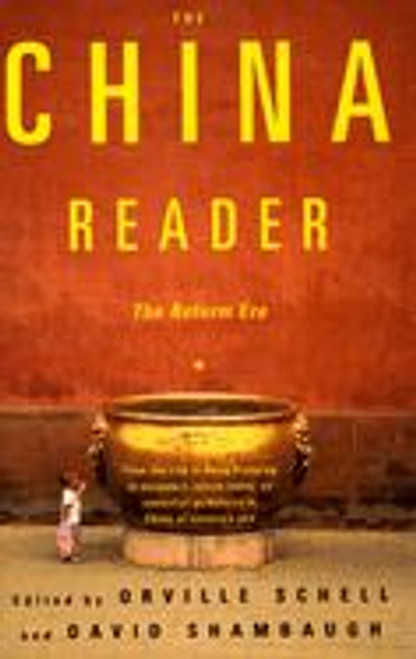 The China Reader | | 9780679763871