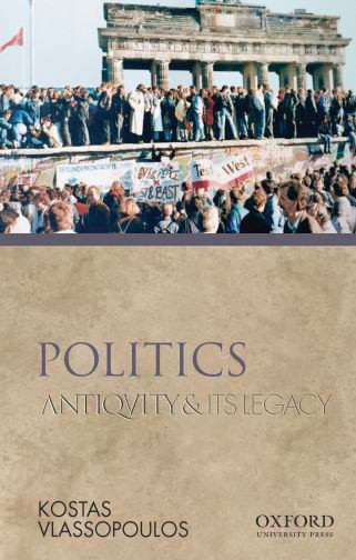 Politics | | 9780195380897
