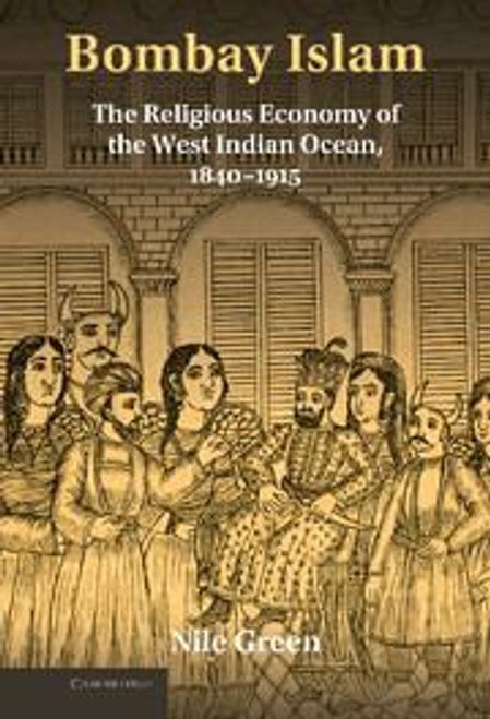Bombay Islam Bombay Islam
