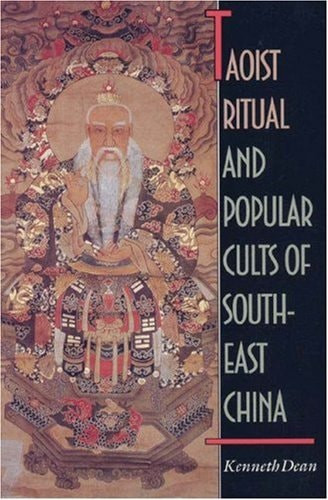 Taoist Ritual and Popular Cults of Southeast China | | 9780691074177
