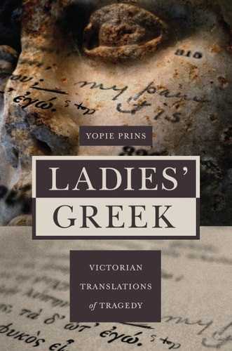 Ladies' Greek | | 9780691141893