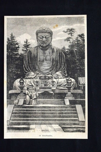 George Segal | | 9781558592551