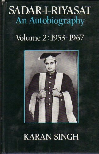 Sadar-I-Riyasat