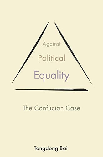 Against Political Equality | | 9780691230207
