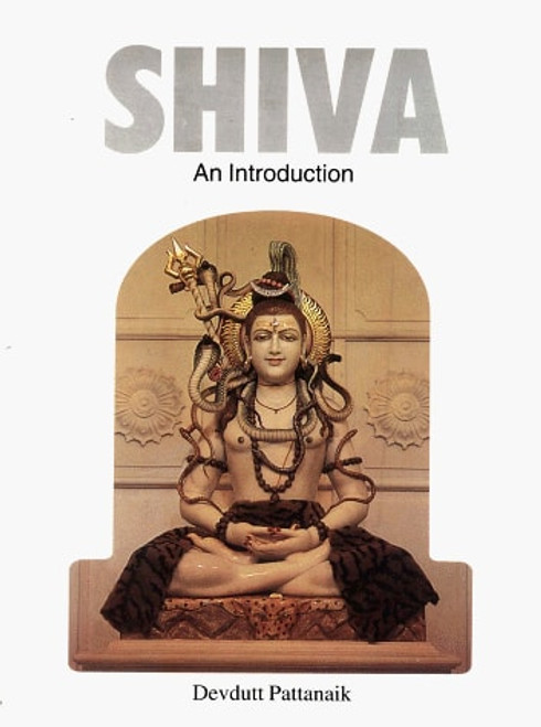 Shiva Shiva