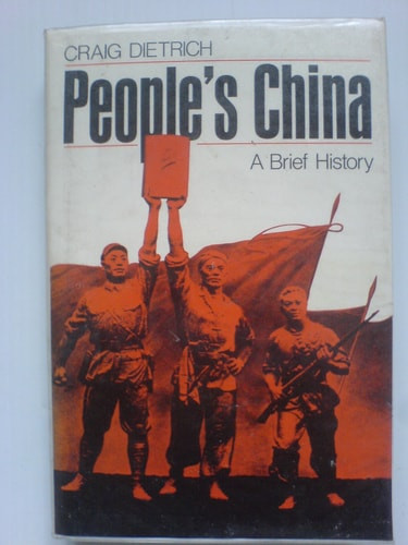 People's China | | 9780195036886