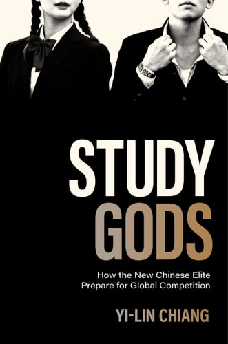 Study Gods | | 9780691210490