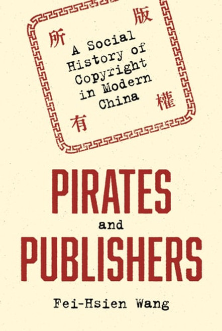 Pirates and Publishers | | 9780691202686