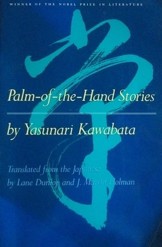 Palm-of-the Hand Stories