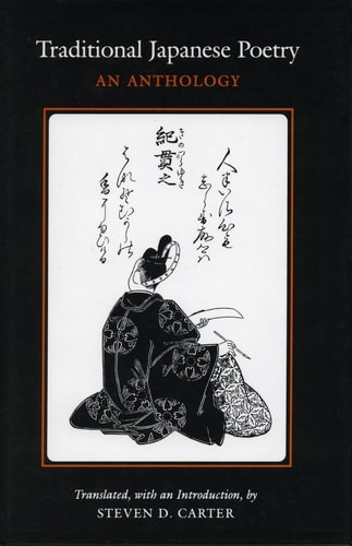 Tradition and Modernization in Japanese Culture - Labyrinth Books