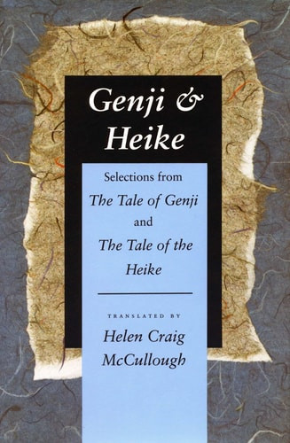Genji and Heike