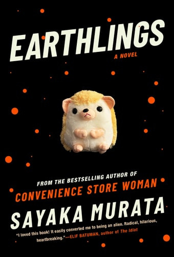 Earthlings | | 9780802157003