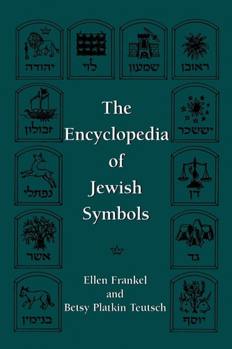 The Encyclopedia of Jewish Symbols