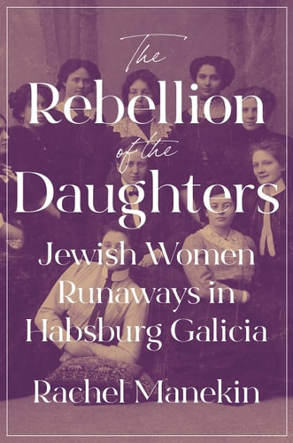 The Rebellion of the Daughters | | 9780691271064