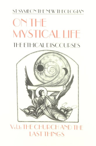 Church and the Last Things