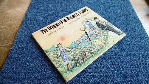 Domus Anguli Puensis