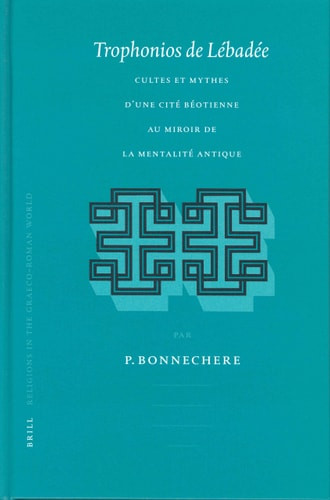 Trophonios de Lébadée