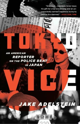 Tokyo Vice