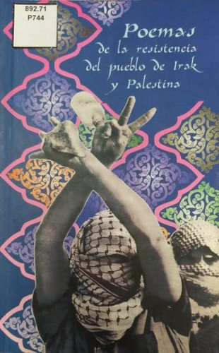 Poemas de la resistencia del pueblo de Irak y Palestina - 2. edicion
