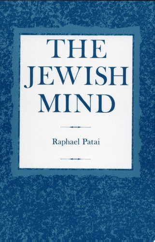 The Jewish Mind