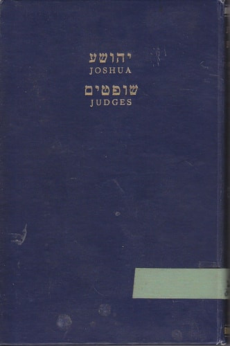 Joshua and Judges
