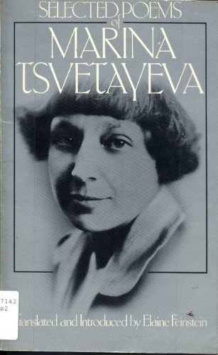 Selected Poems of Marina Tsvetayeva 