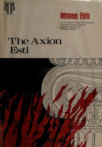 Axion Esti