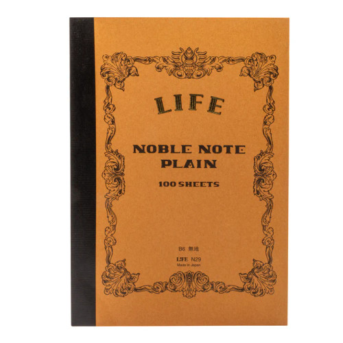 Life Noble Memo Pad B6 Brown Plain Pages 5.5"x7"