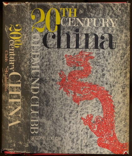 20th Century China,
