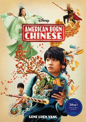 American Born Chinese | | 9781250891396